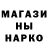 Первитин мет Kaz 007