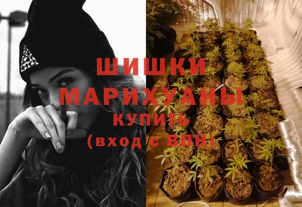 альфа пвп VHQ Армянск