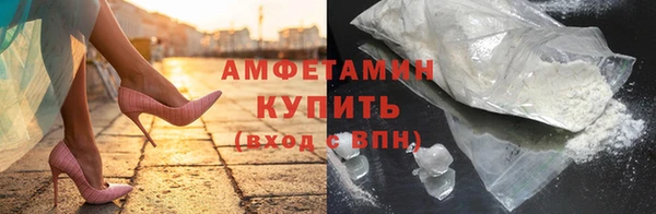 гидропоника Арсеньев