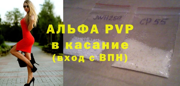 МДПВ Аркадак