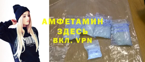 МДПВ Аркадак