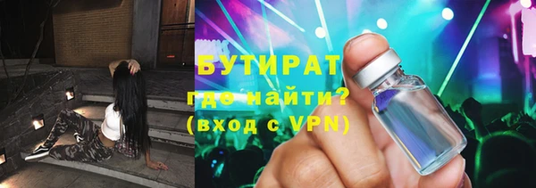 МДПВ Аркадак