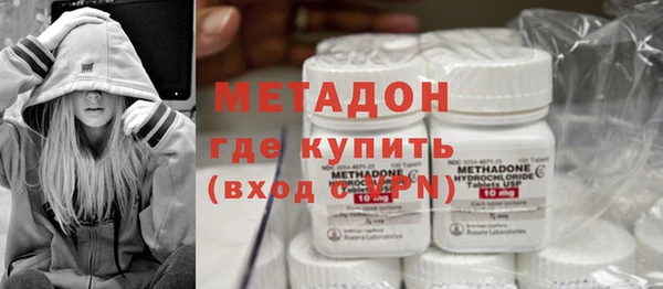 МДПВ Аркадак