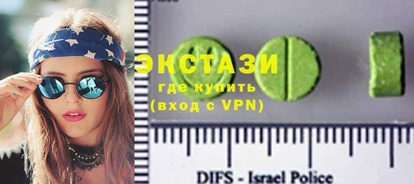 дурь Абинск