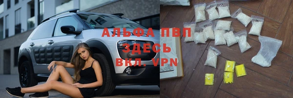 гидропоника Арсеньев