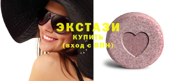 гидропоника Арсеньев