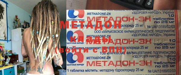 МДПВ Аркадак