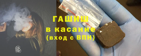 МДПВ Аркадак