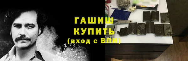 mix Абаза