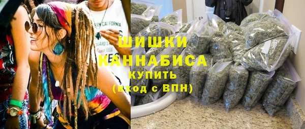 гидропоника Арсеньев