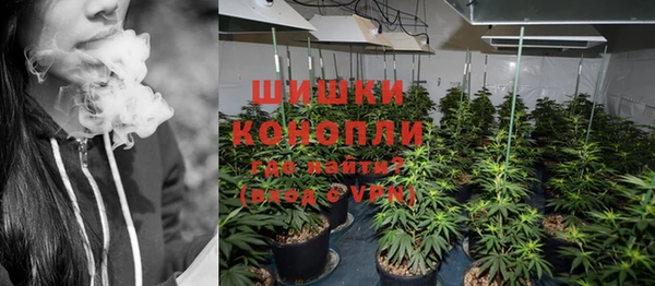 альфа пвп VHQ Армянск