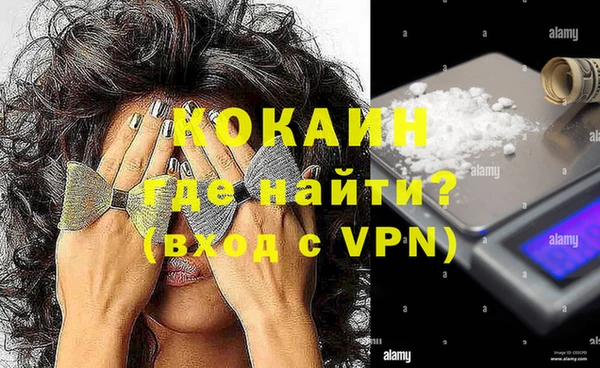 МДПВ Аркадак