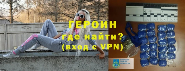 гидропоника Арсеньев