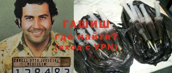 jwh Абдулино