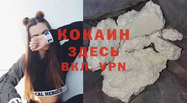 гидропоника Арсеньев