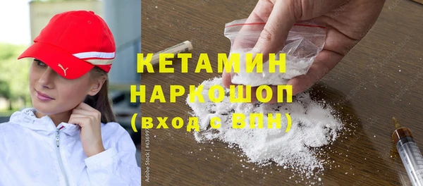МДПВ Аркадак