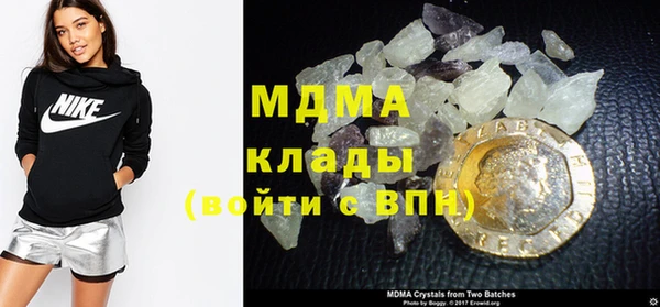 МДПВ Аркадак