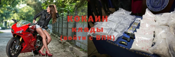 МДПВ Аркадак