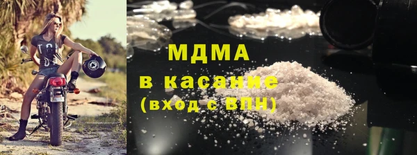 гидропоника Арсеньев