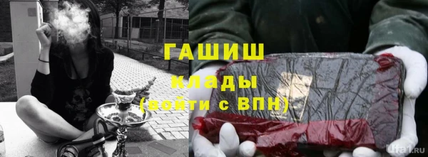 гидропоника Арсеньев