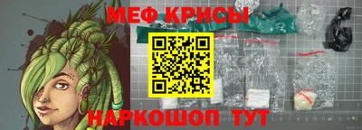 соль ск Ипатово