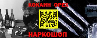 ALPHA-PVP Изобильный
