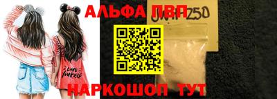 скорость Ирбит