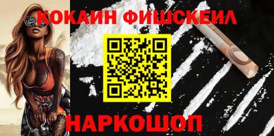ALPHA-PVP Изобильный