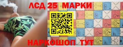 скорость Ирбит