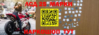 ALPHA-PVP Изобильный