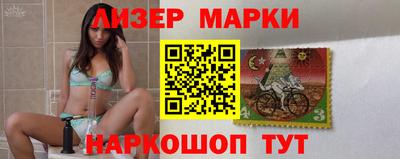 соль ск Ипатово
