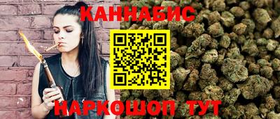 соль ск Ипатово