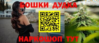 соль ск Ипатово