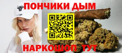 соль ск Ипатово