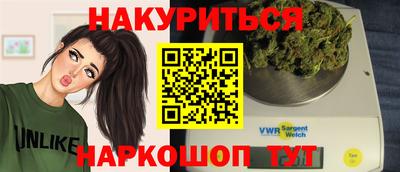 скорость Ирбит