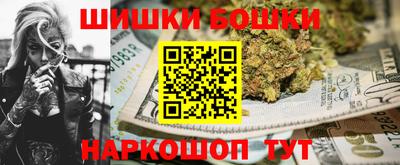 скорость Ирбит