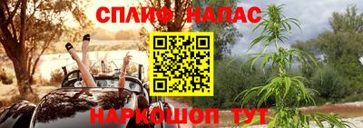скорость Ирбит