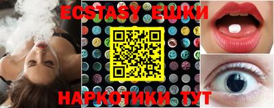 ALPHA-PVP Изобильный