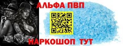 скорость Ирбит