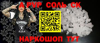 скорость Ирбит