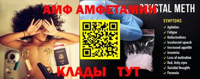 скорость Ирбит
