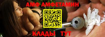 скорость Ирбит