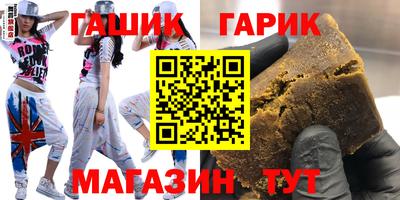 ALPHA-PVP Изобильный