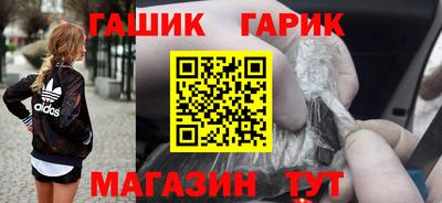 скорость Ирбит