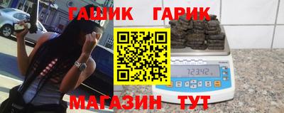 ALPHA-PVP Изобильный