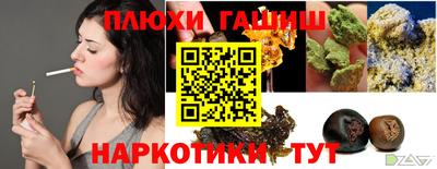 ALPHA-PVP Изобильный