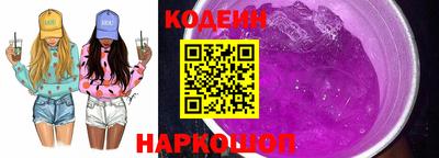 ALPHA-PVP Изобильный