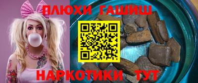 ALPHA-PVP Изобильный