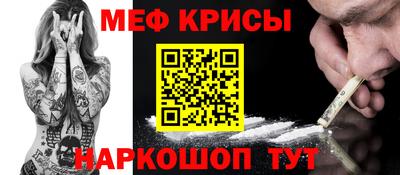 ALPHA-PVP Изобильный
