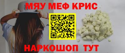 соль ск Ипатово